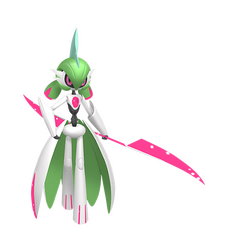 sentinel